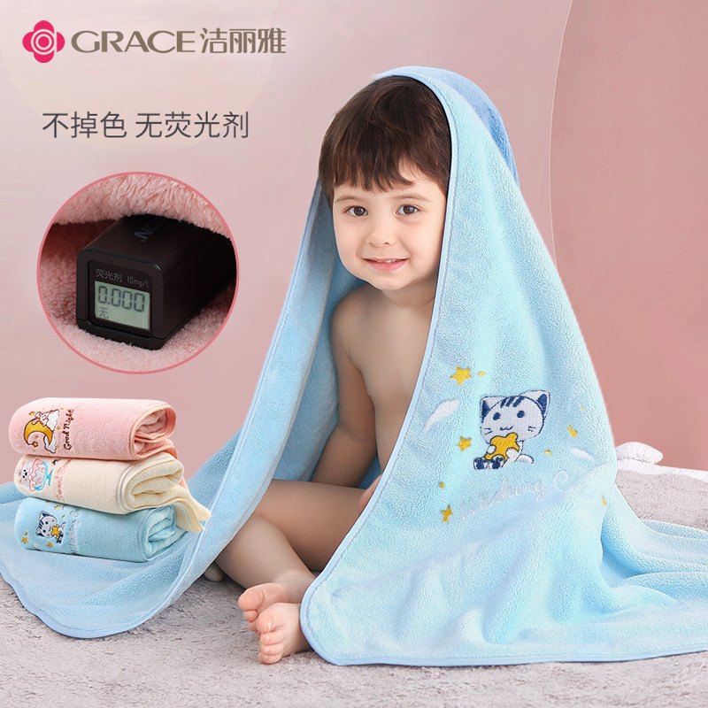 婴儿浴巾超软加厚纱布吸水洗澡巾